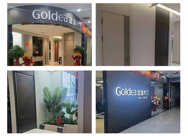 Goldea金迪| 2023全國終端新店態(tài)，魅力來襲！