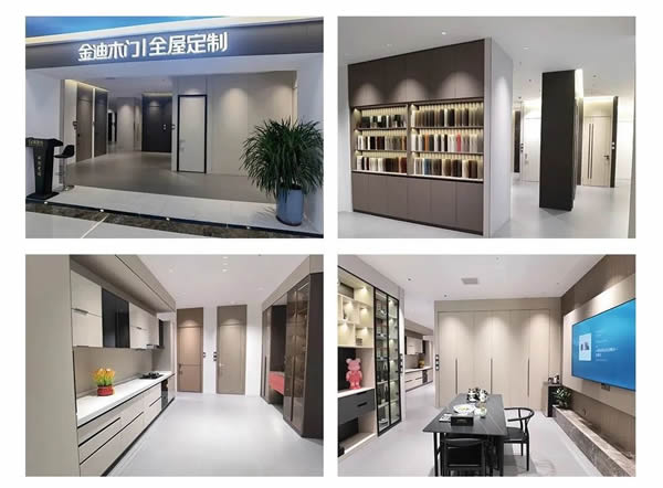 Goldea金迪| 2023全國終端新店態(tài)，魅力來襲！