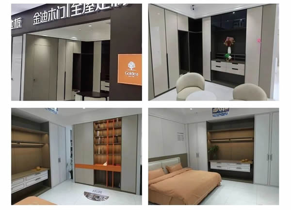 Goldea金迪| 2023全國終端新店態(tài)，魅力來襲！