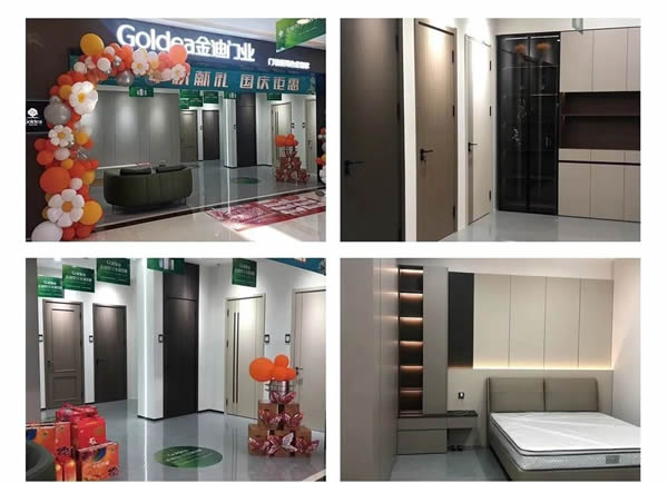 Goldea金迪| 2023全國終端新店態(tài)，魅力來襲！