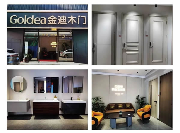 Goldea金迪| 2023全國終端新店態(tài)，魅力來襲！
