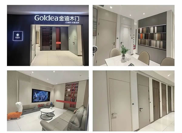 Goldea金迪| 2023全國終端新店態(tài)，魅力來襲！