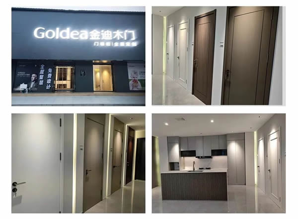 Goldea金迪| 2023全國終端新店態(tài)，魅力來襲！