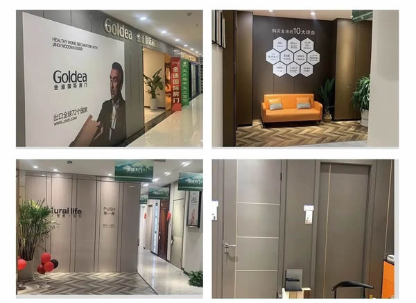 Goldea金迪| 2023全國終端新店態(tài)，魅力來襲！