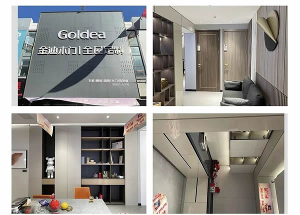 Goldea金迪| 2023全國終端新店態(tài)，魅力來襲！