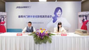 嘉尊木門(mén)丨2023年度大事件回顧，展望2024！