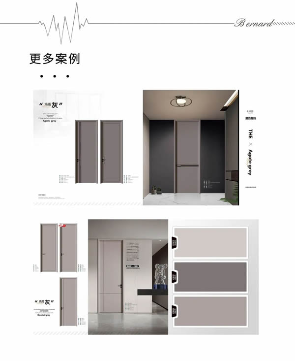 曼吉木門(mén)丨順應(yīng)動(dòng)線 向內(nèi)探索
