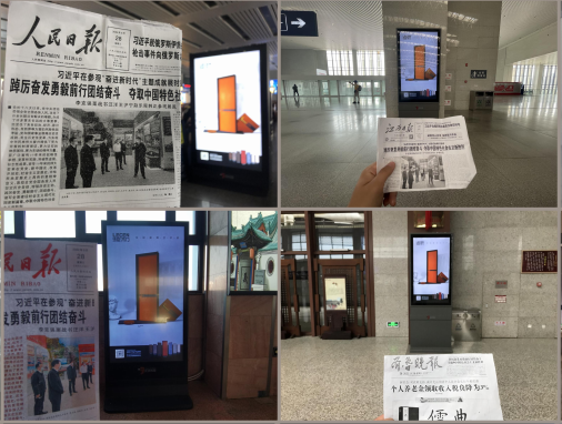 甄選好品牌·大牌“贏”未來丨樂臣潮牌木門冬季線上招商會，沖刺2023！