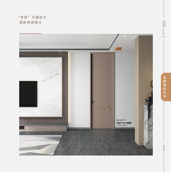 奢潮木門(mén) | 高端，是一種精益求精的態(tài)度！