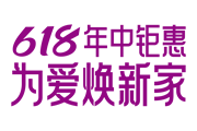 鉅惠618| 美涂士終端門店捷報頻傳！