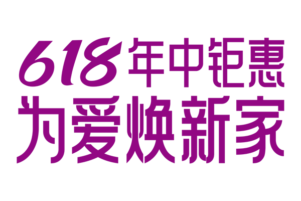 鉅惠618| 美涂士終端門店捷報頻傳！