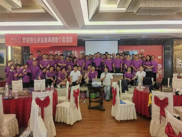 鉅惠618| 美涂士終端門店捷報頻傳！