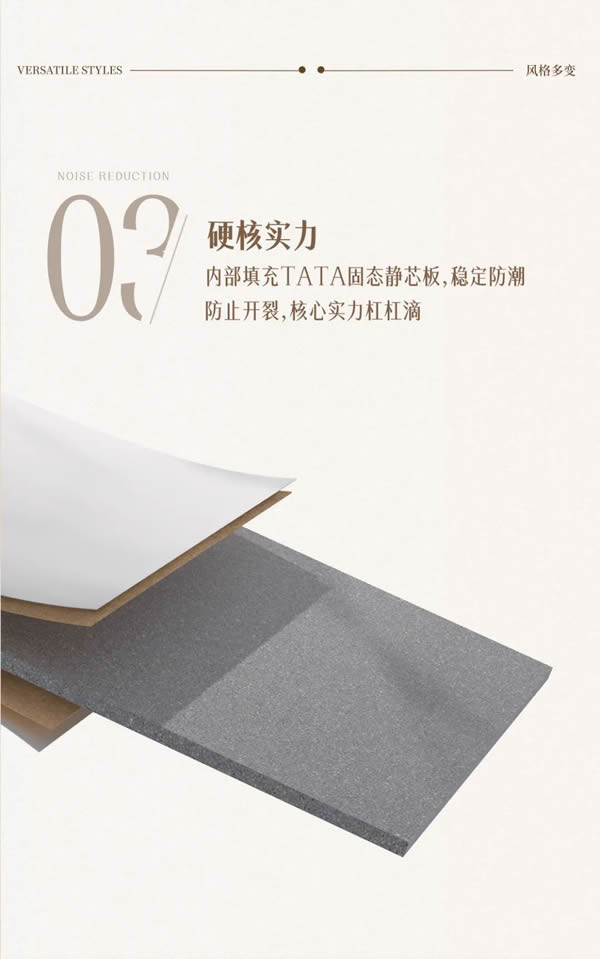 TATA學(xué)院大盤(pán)點(diǎn) | 高考在即，木門(mén)也在拼實(shí)力？