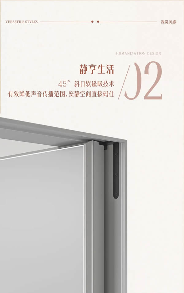 TATA學(xué)院大盤(pán)點(diǎn) | 高考在即，木門(mén)也在拼實(shí)力？
