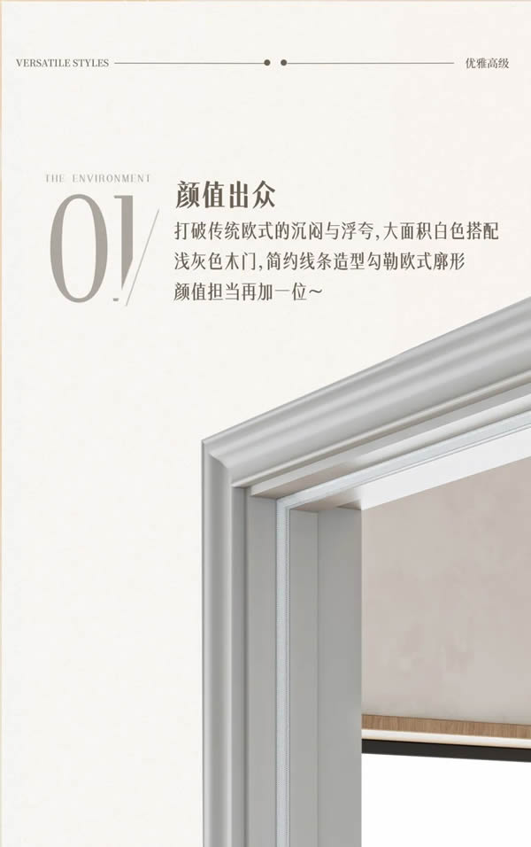 TATA學(xué)院大盤(pán)點(diǎn) | 高考在即，木門(mén)也在拼實(shí)力？