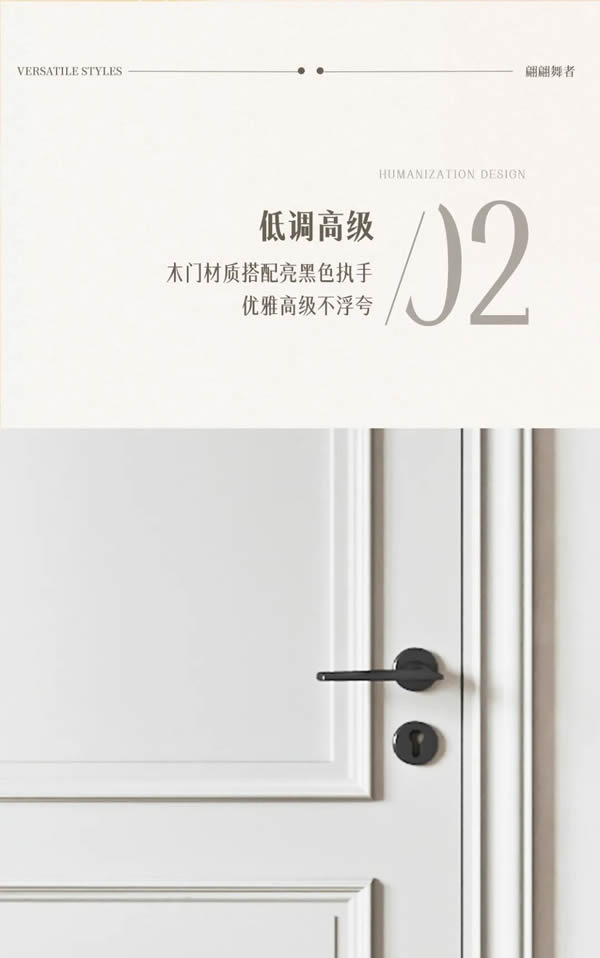 TATA學(xué)院大盤(pán)點(diǎn) | 高考在即，木門(mén)也在拼實(shí)力？