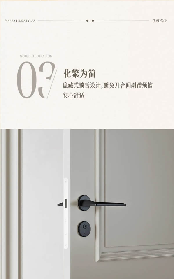 TATA學(xué)院大盤(pán)點(diǎn) | 高考在即，木門(mén)也在拼實(shí)力？