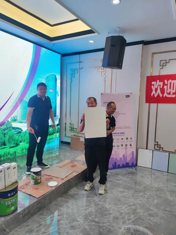 品牌之光，榮耀時刻，美涂士喜訊連連福利多多！