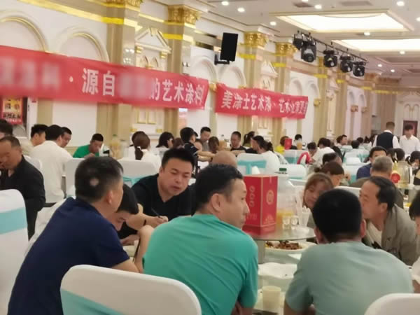 品牌之光，榮耀時刻，美涂士喜訊連連福利多多！
