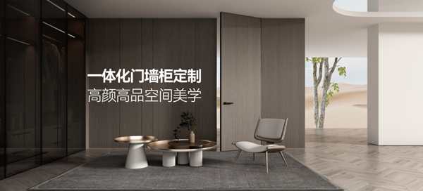 尚品本色 | 仍在苦尋心靈的平和？你心中的阿勒泰，或許已在這里靜候……