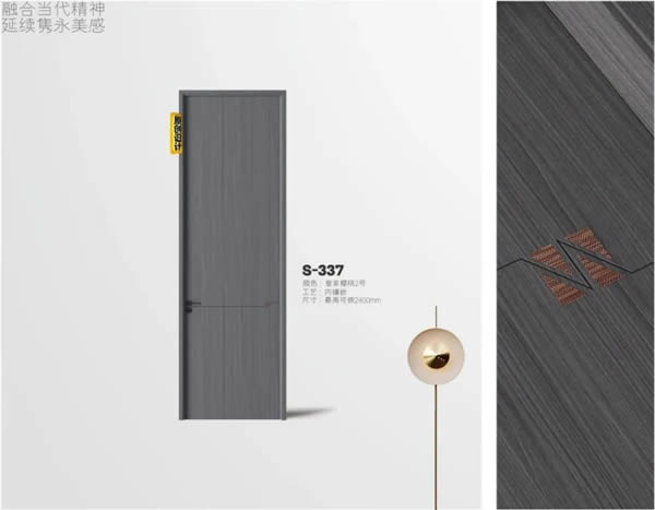 優(yōu)雅諾木門(mén) | 讓生活意趣在居住空間內(nèi)得到延展