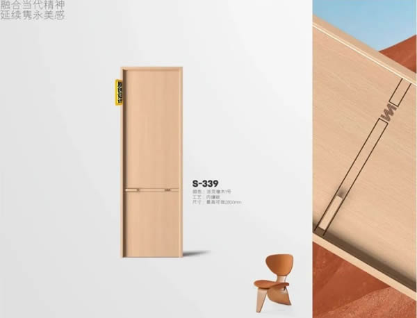 優(yōu)雅諾木門(mén) | 讓生活意趣在居住空間內(nèi)得到延展