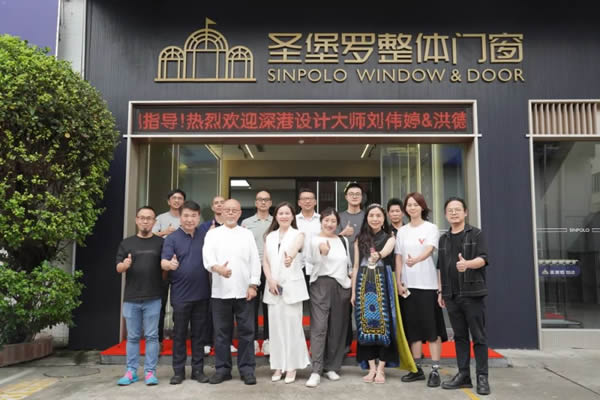 當13位設計大咖一同探索圣堡羅，會碰撞出怎樣的火花？