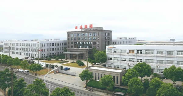 金迪集團(tuán)與東方雨虹集團(tuán)?雨虹美墅達(dá)成戰(zhàn)略合作，強(qiáng)強(qiáng)聯(lián)合攜手開辟新賽道！