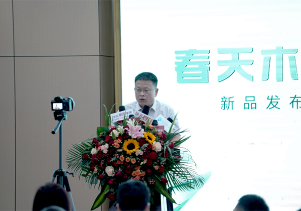砥礪奮戰(zhàn)·巔峰聚首|春天木門及整家定制經(jīng)銷商閃耀永康！