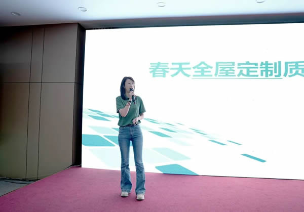 砥礪奮戰(zhàn)·巔峰聚首|春天木門及整家定制經(jīng)銷商閃耀永康！
