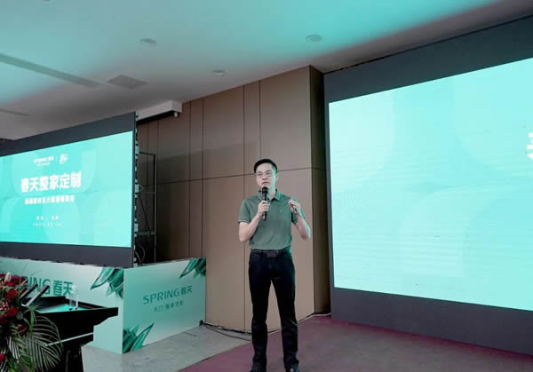 砥礪奮戰(zhàn)·巔峰聚首|春天木門及整家定制經(jīng)銷商閃耀永康！