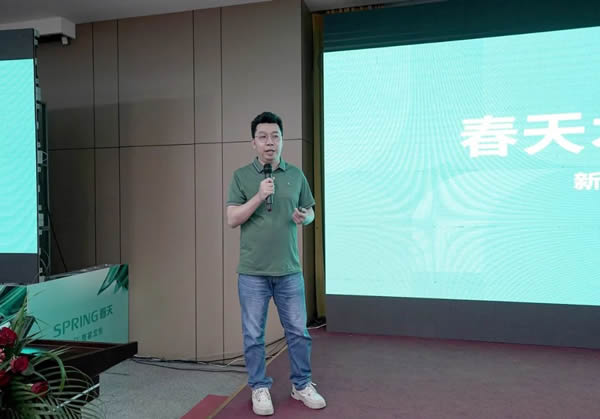 砥礪奮戰(zhàn)·巔峰聚首|春天木門及整家定制經(jīng)銷商閃耀永康！