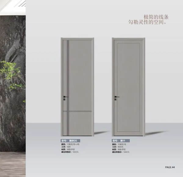 門博會邀請函 | 陽春門業(yè)，誠邀您來廠參觀交流！