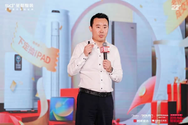 TATA木門 | 連續(xù)四年全國整裝銷售額第一，圣都整裝與黃征、新老朋友共慶周年