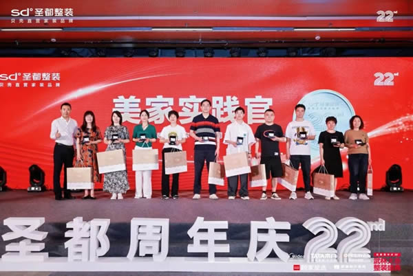 TATA木門 | 連續(xù)四年全國整裝銷售額第一，圣都整裝與黃征、新老朋友共慶周年
