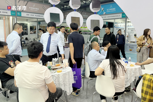 完美落幕丨名洋漆回顧2024青島國際家具展會，期待下次與您相遇！