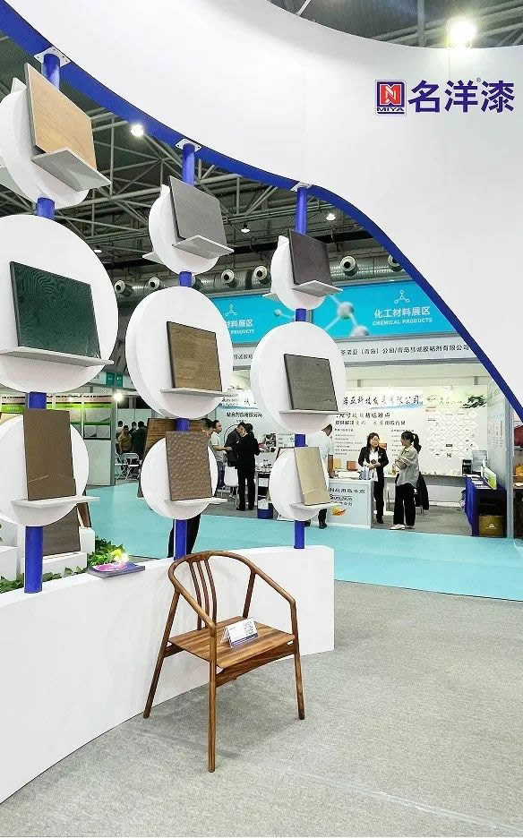 完美落幕丨名洋漆回顧2024青島國際家具展會，期待下次與您相遇！