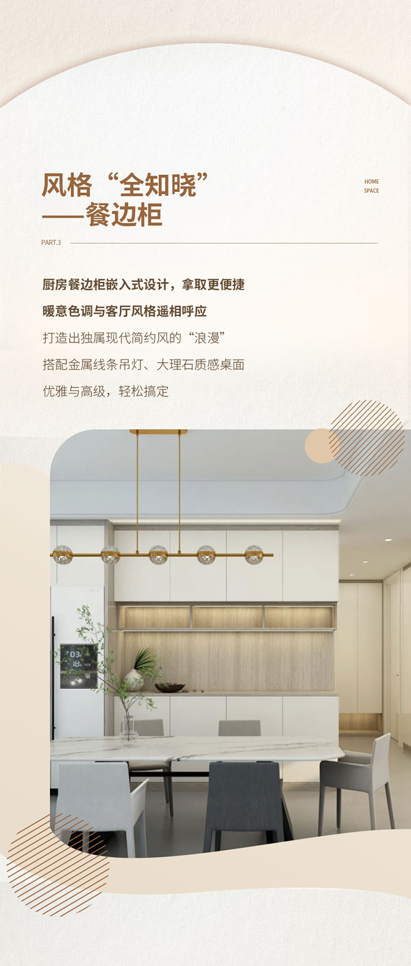 TATA木門  | 坦白局，我家客廳真的沒有開美顏