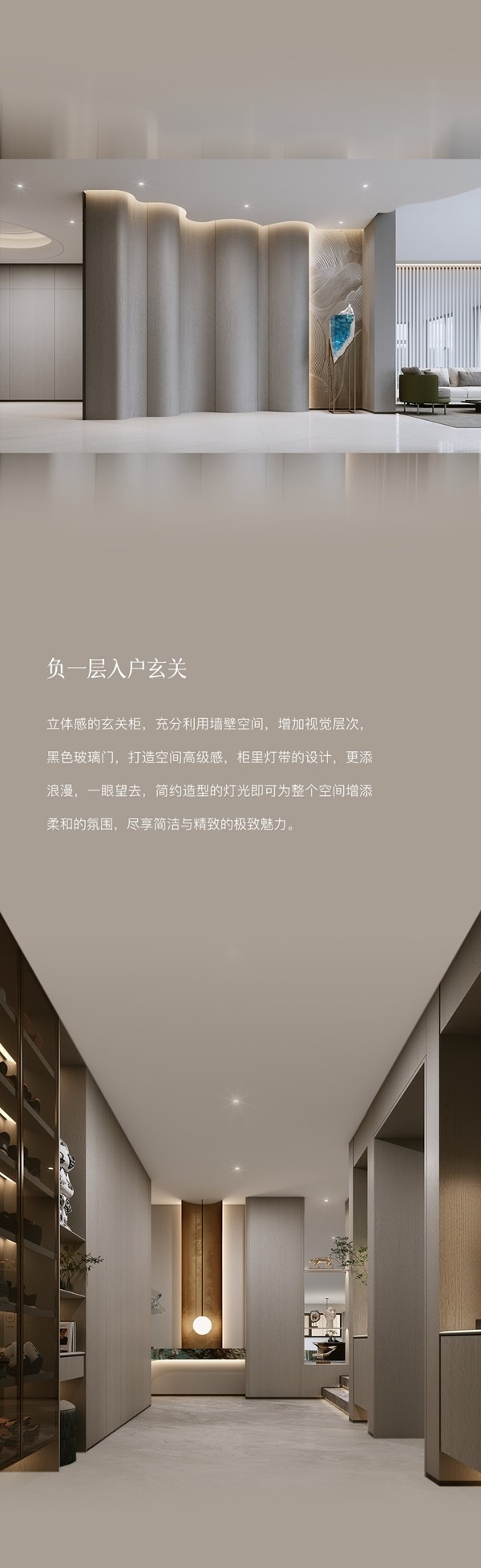 木斯特·MOST HOME 魅力貴陽(yáng)案例精選丨點(diǎn)亮理想生活之光