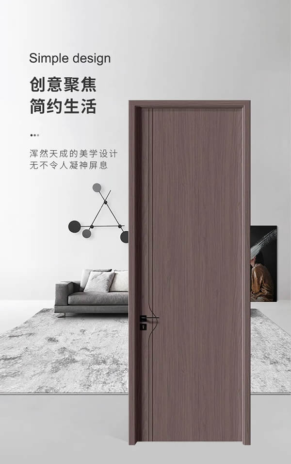 伊佳特木門丨現(xiàn)代美學(xué)的極致，展示時(shí)尚潮流~