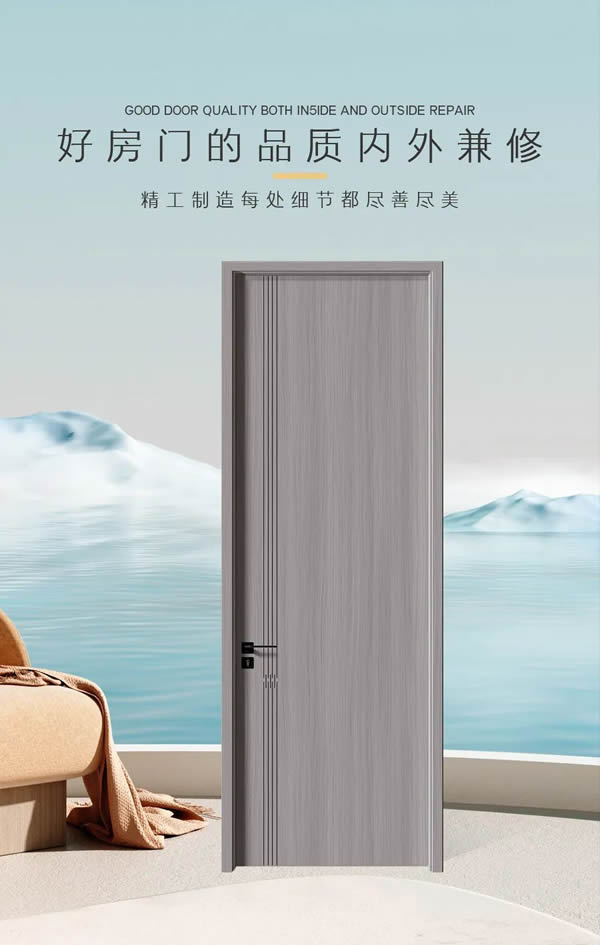 伊佳特木門丨現(xiàn)代美學(xué)的極致，展示時(shí)尚潮流~