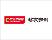 大自然木門加盟要注意什么？做好充分的準(zhǔn)備和規(guī)劃