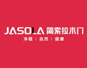簡(jiǎn)索拉木門加盟需要經(jīng)驗(yàn)嗎？加盟簡(jiǎn)索拉木門將是一個(gè)不錯(cuò)的選擇