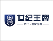 世紀王牌木門·整家定制是幾線品牌？二線至一線的品牌