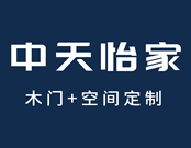 中天怡家木門營(yíng)銷能力怎么樣？在木門市場(chǎng)中占據(jù)了一席之地