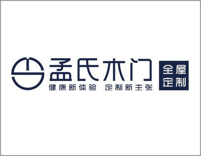 孟氏木門值得加盟嗎？擁有多年的行業(yè)經(jīng)驗(yàn)
