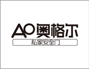 奧格爾門業(yè)質(zhì)量好不好？加盟條件有哪些