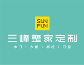 三峰整家定制全國(guó)專賣店有多少家？是木門十大品牌嗎？