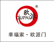 歐派木門品牌實(shí)力怎么樣？加盟代理有哪些優(yōu)勢(shì)