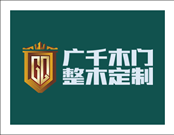 加盟廣千木門好嗎？有什么優(yōu)惠政策